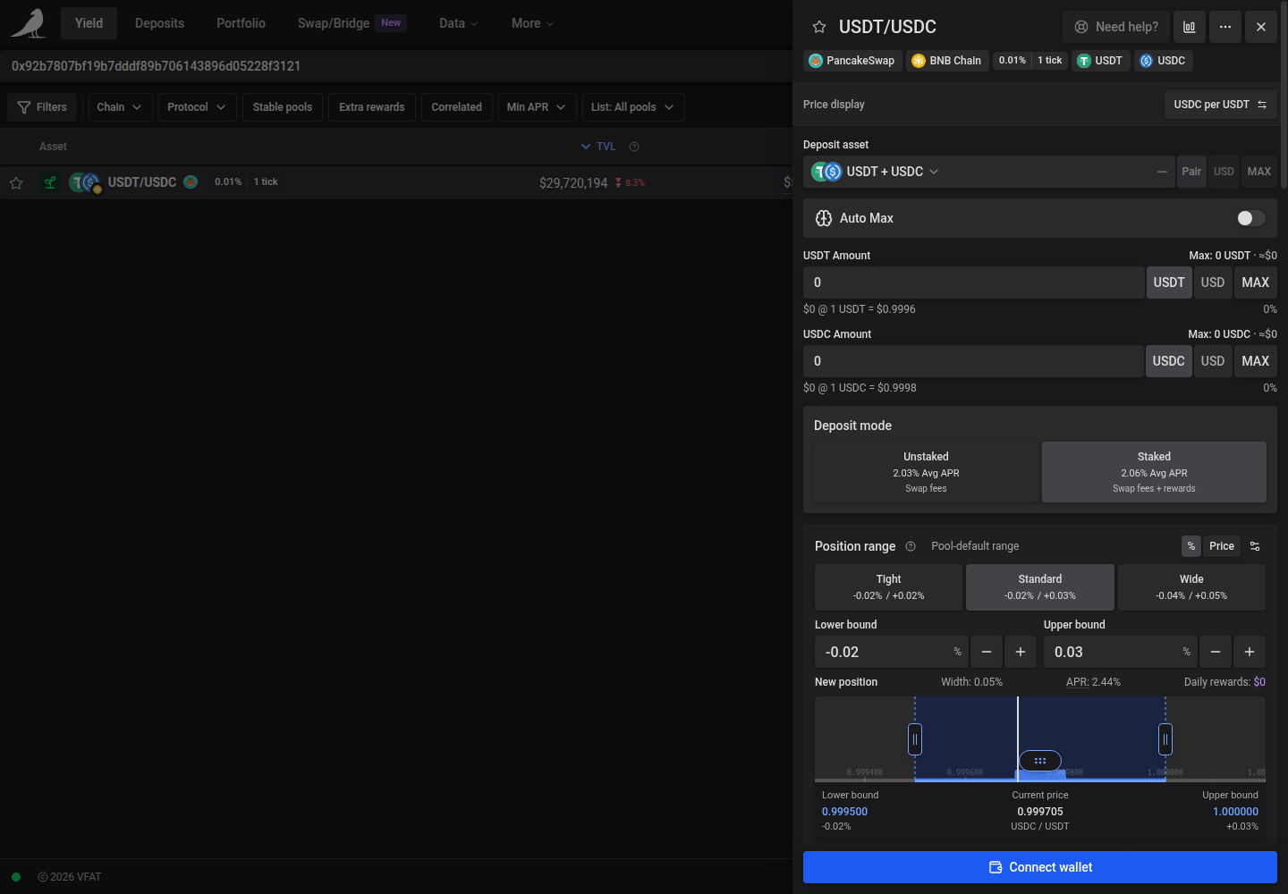 Combined selector with underlying token amounts