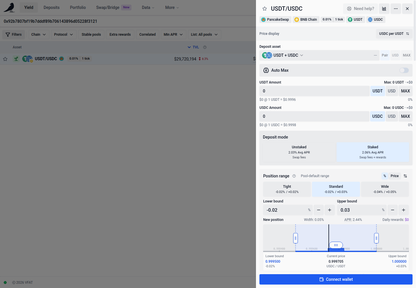 Combined selector with underlying token amounts